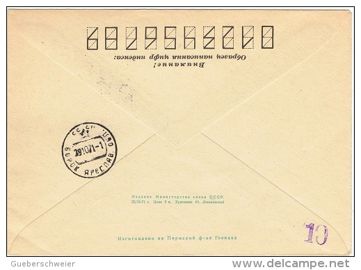TR-L19 - RUSSIE Entier Postal Illustré Moyens De Distribution Du Courrier - Poste