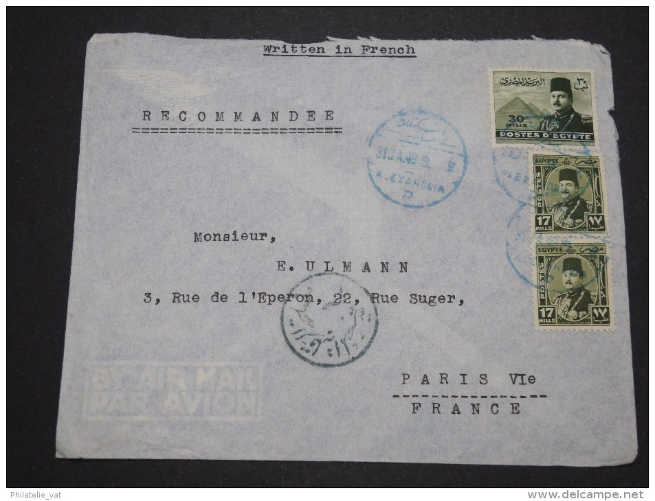EGYPTE- Détaillons Jolie Collection De Documents Période 1880 à 1955 -  A Voir - Lot N° 10184 - Autres & Non Classés
