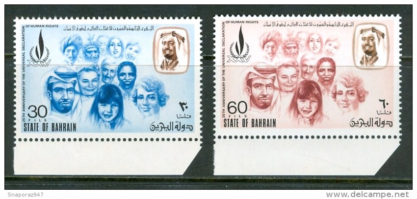 1973 Bahrein Human Rights 25°Dichiarazione Universale Diritti Dell'Uomo Set MNH** Pa186 - Other & Unclassified