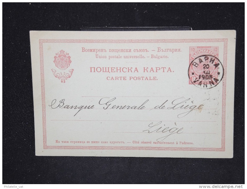 BULGARIE - Entier Postal ( Repiquage De Banque ) Pour La Belgique En 1905 - A Voir - Lot P12463 - Postkaarten