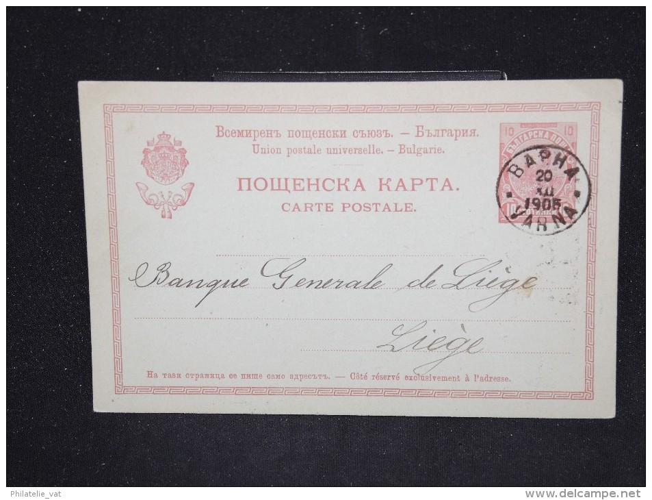 BULGARIE - Entier Postal ( Repiquage De Banque ) Pour La Belgique En 1905 - A Voir - Lot P12463 - Ansichtskarten