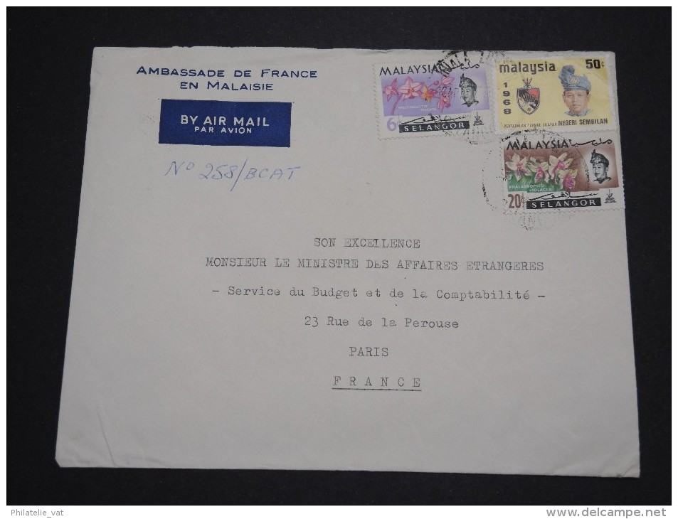 MALAISIE - Lettre à étudier  - Lot N° 10241 - Malaysia (1964-...)