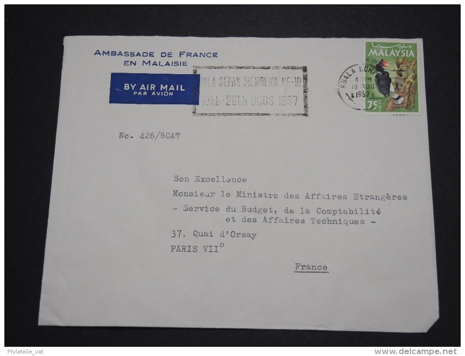 MALAISIE - Lettre à étudier  - Lot N° 10242 - Malaysia (1964-...)