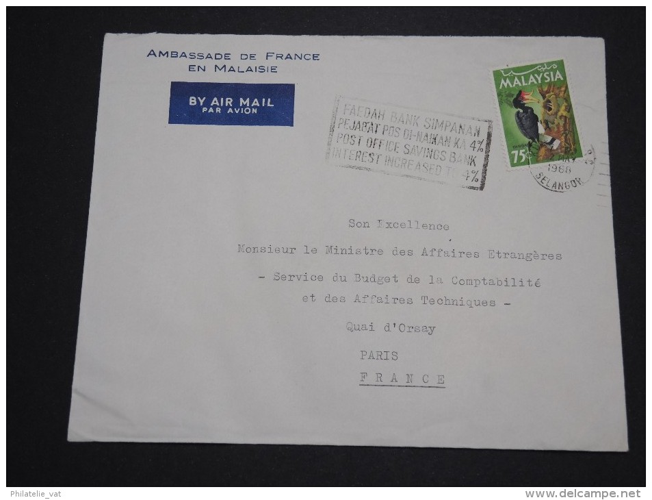 MALAISIE - Lettre à étudier  - Lot N° 10243 - Malaysia (1964-...)