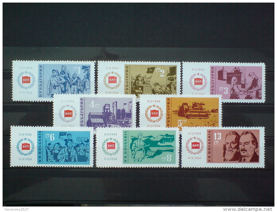 BULGARIA 1964 HISTORY 20 Years Of PEOPLE´S REPUBLIC - Fine Set MNH - Ongebruikt