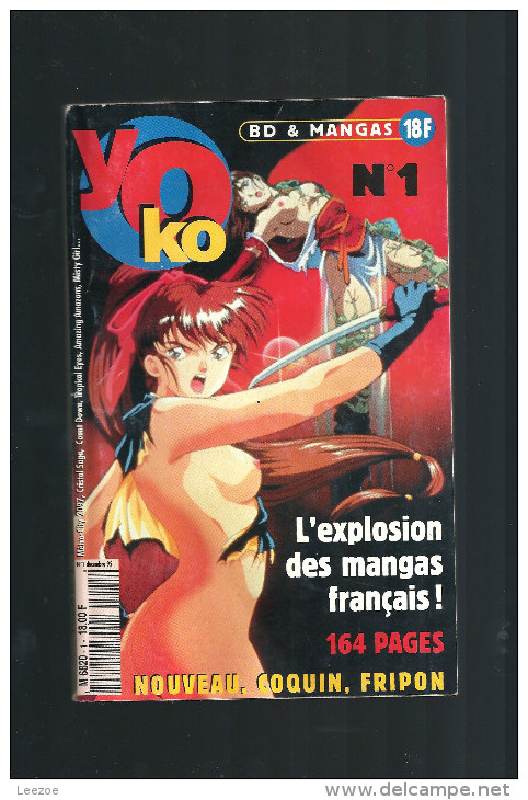 Mangas Coquin: YOKO N°1, Nude, Naked, Pin'ups - Manga [originele Uitgave]