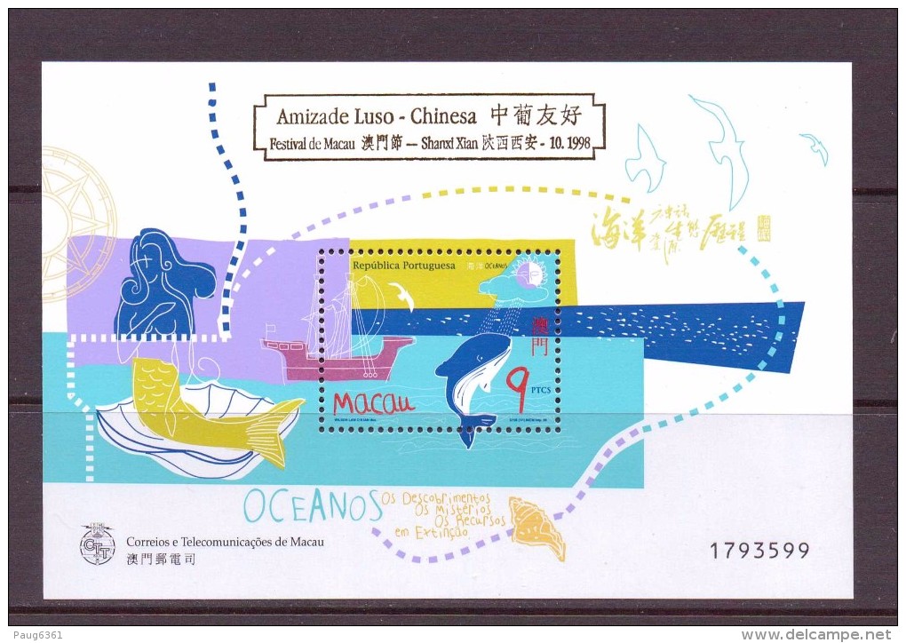 MACAO 1998 ANNEE DES OCEANS SURCHARGE  YVERT N°B56  NEUF MNH** - Blocs-feuillets