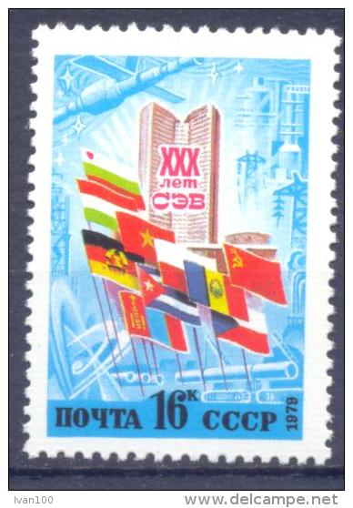 1979. USSR/Russia. 30y Of Council Of  Mutual Economic, 1v,  Mint/** - Unused Stamps