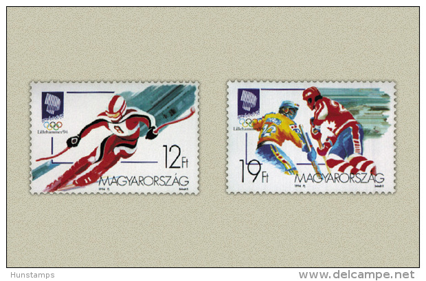 Hungary 1994. Winter Olimpic Games, Lillehammer Set MNH (**) Michel: 4275-4276 / 1.50 EUR - Hiver 1994: Lillehammer