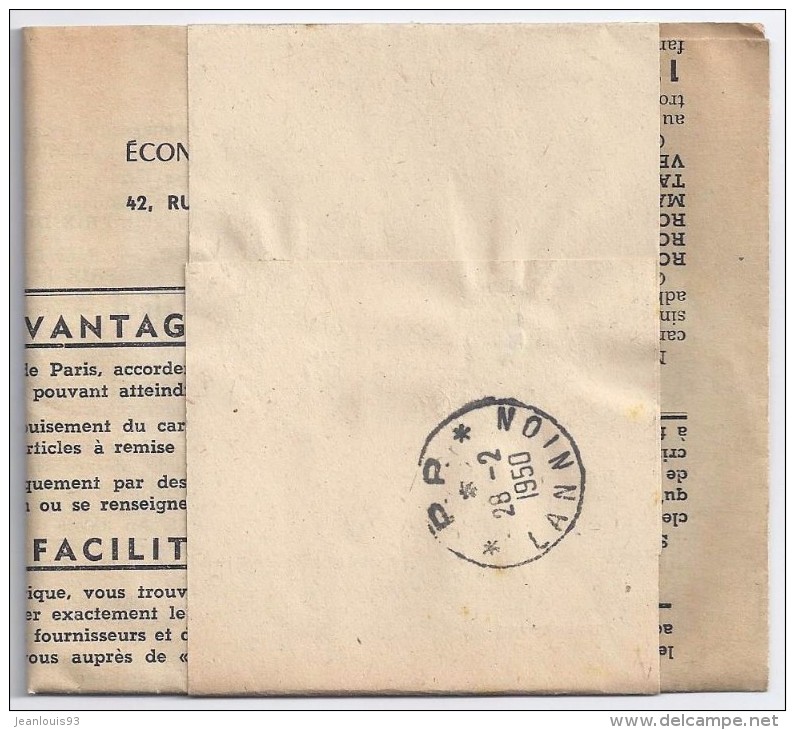 FRANCE - BULLETIN SERVICE AVEC SA BANDE D'ENVOI 1950 CACHET PP LANNION - Newspapers