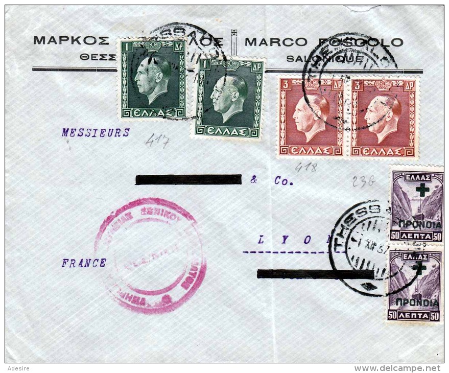 GREECE 1937 - 6 Fach Frankierung Zensur Auf Firmenbrief V. Salonique N. Lyon - Briefe U. Dokumente