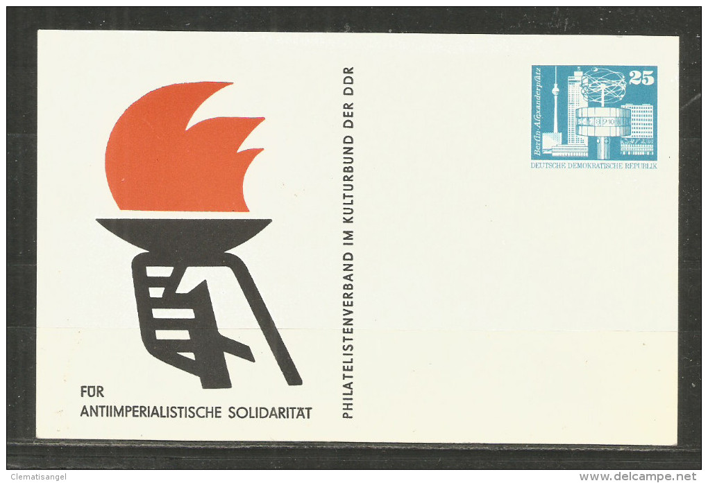 382 * DDR * GANZSACHE * ANTIIMPERALISTISCHE SOLIDARITÄT * UNGEBRAUCHT *!! - Cartoline Private - Nuovi