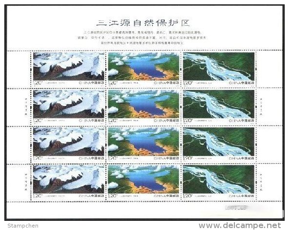 China 2009-14 Sanjiangyuan Nature Reserve Stamps Sheet Lake River Winter Snow - Other & Unclassified