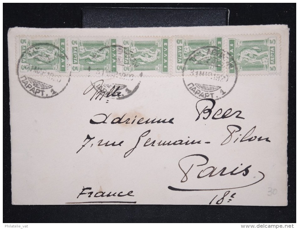 GRECE- Enveloppe Pour La France En 1920 - A Voir - Lot P12497 - Covers & Documents