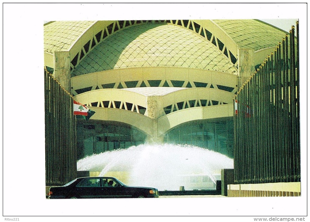 Saudi Arabia Picture Postcard  Royal Pavilion At King Khaled International Airport In Riyadh - Fountains Drapeau Voiture - Saoedi-Arabië