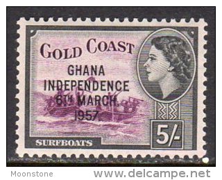 Gold Coast Ghana QEII 1957 Independence Overprints 5/- Value, MNH - Gold Coast (...-1957)