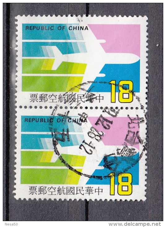 Taiwan - Formose 1987 Mi Nr 1766  Paar Luchtpost - Usati