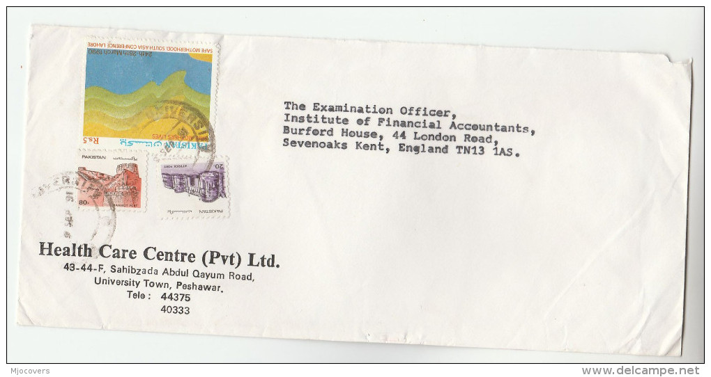 1991  PAKISTAN COVER   HEALTH CARE CENTRE Franked R5 SAFE MOTEHRHOOD Stamps To GB - Pakistan