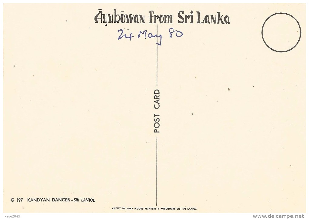 D1176 - POSTAL - KENDYAN DANCEN - SRI LANKA - Sri Lanka (Ceilán)