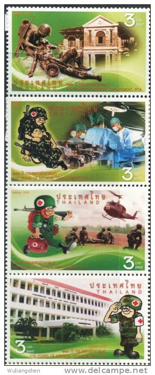 TH0397 Thailand 2009 Military 4v MNH - Thailand