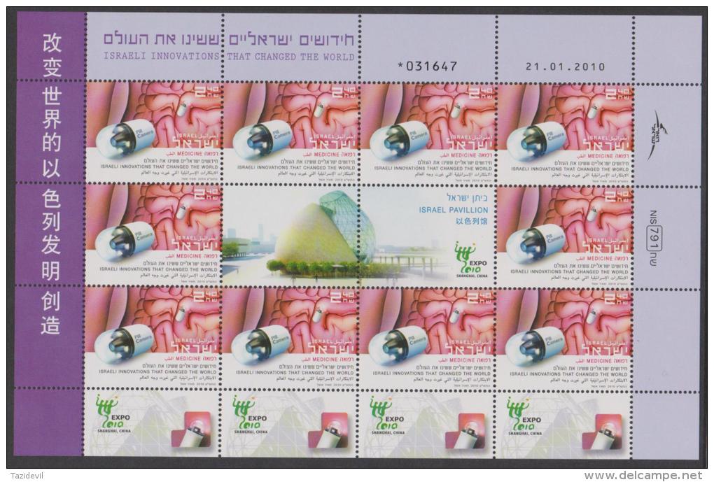 ISRAEL - 2010   Innovations Complete Sheetlets Of Ten. Scott 1813-15. MNH ** - Neufs (avec Tabs)