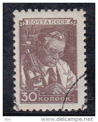 Russie 1949 N°Y.T. :  1329 Obl. - Usati