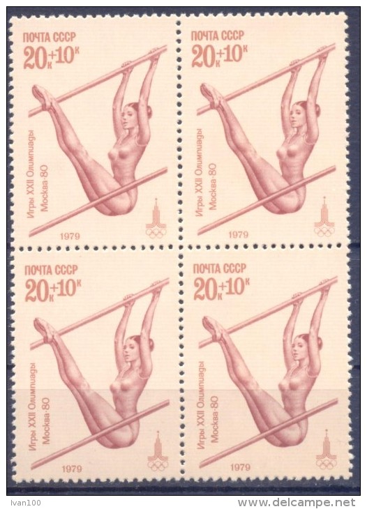 1979. USSR/Russia.Olympic Games Moscow´1980, Block Of 4v, Mint/** - Unused Stamps
