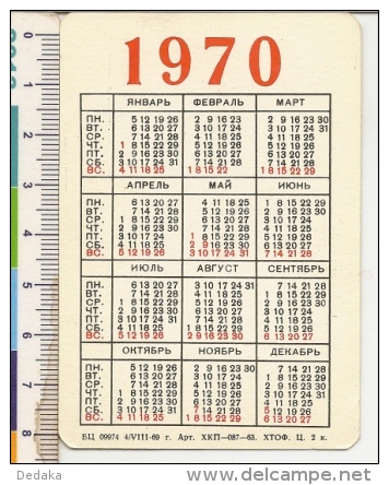 Pocket Calendars USSR 1970 - Persons - Lenin - Revolution - Communist Party - Petit Format : 1961-70