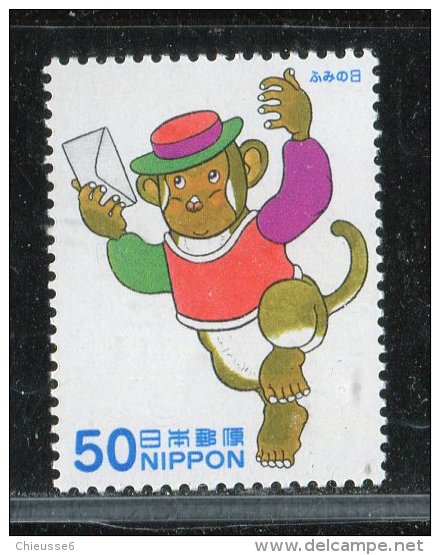 (cl. 4 - P.43) Japon ** N° 3420 (ref. Michel Au Dos)  - Semaine De La Lettre écrite. Singe - - Neufs