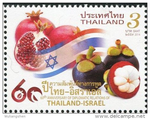 XF0148 Thailand 2014 And Israeli Flags Friendship Fruit 1v MNH - Tailandia