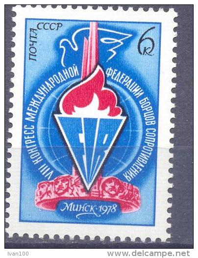 1978. USSR/Russia. VIII International Federation Of  Resistance Fighters Congress,1v, Mint/** - Ungebraucht