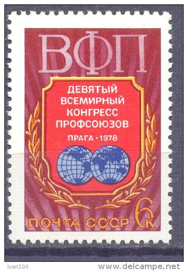 1978. USSR/Russia. IX World Congress Of Trade Unions,  1v, Mint/** - Neufs