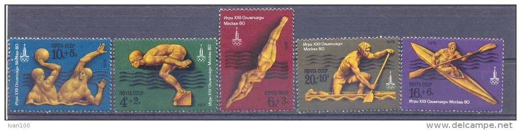 1978. USSR/Russia. Olympic Games Moscow, 5v, Mint/** - Nuevos