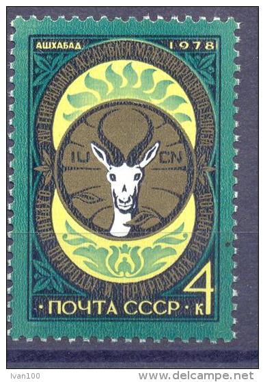 1978. USSR/Russia. 14th General Assembly Of International Union For Nature Protect, 1v, Mint/** - Neufs