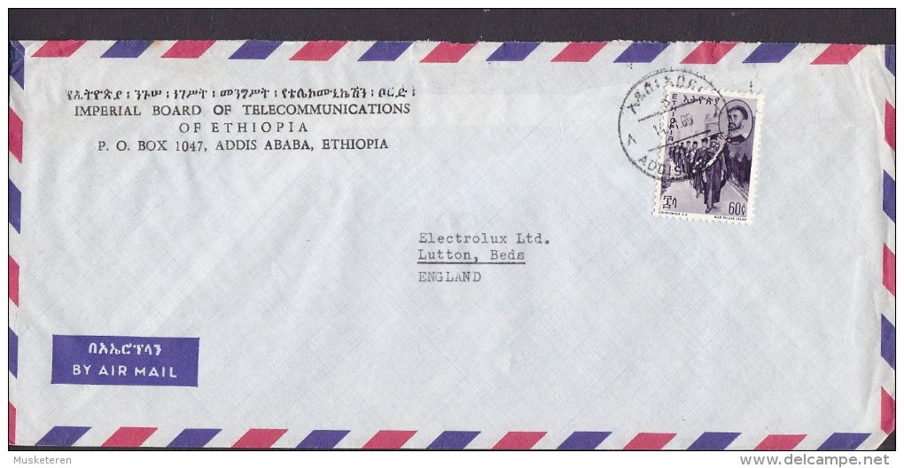 Ethiopia Air Mail Par Avion IMPERIAL BOARD Of TELECOMMUNICATIONS, ADDIS ABABA 1998 Cover Brief Erziehungswesen - Äthiopien