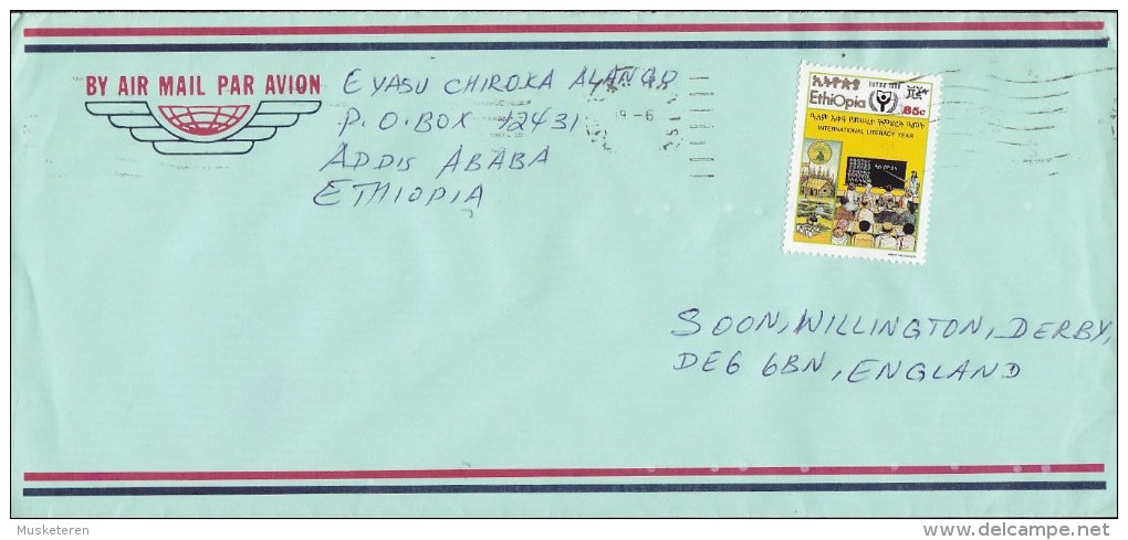 Ethiopia Air Mail Par Avion ADDIS ABABA 1990 Cover Brief 85 C. International Literacy Year School Class Stamp - Äthiopien