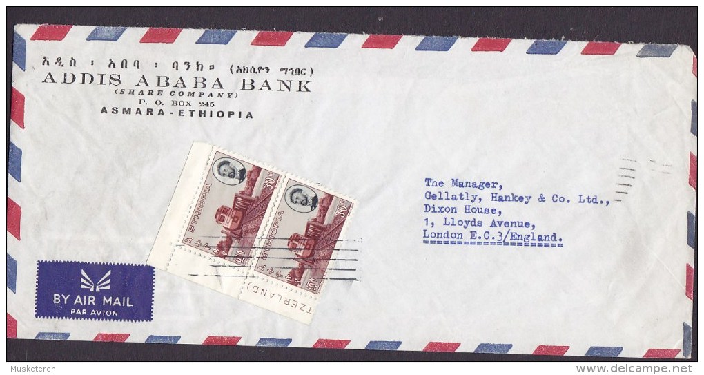 Ethiopia Air Mail Par Avion ADDIS ABABA BANK, ADDIS ABABA 1971 Cover Brief 2x 30 C. Eisenbahn Railway Stamp W. Margin !! - Äthiopien