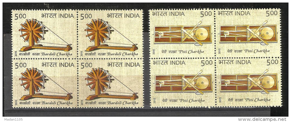 INDIA, 2015, Mahatma Gandhi Spinning Wheel Charkha, Set 2v. Blocks Of 4,  MNH, (**) - Mahatma Gandhi