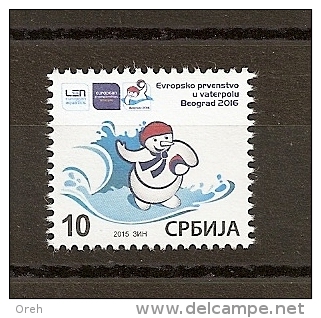 SERBIA 2015,ADITIONAL STAMP,SPORT,WATTHER POLO,BEOGRAD 2016,MNH - Water Polo