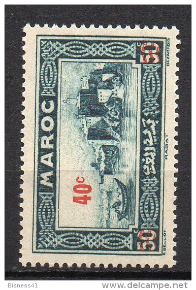 2/  Maroc :  N° 162 Neuf  XX  , Cote : 1,50 € , Disperse Trés Grosse Collection ! - Ungebraucht