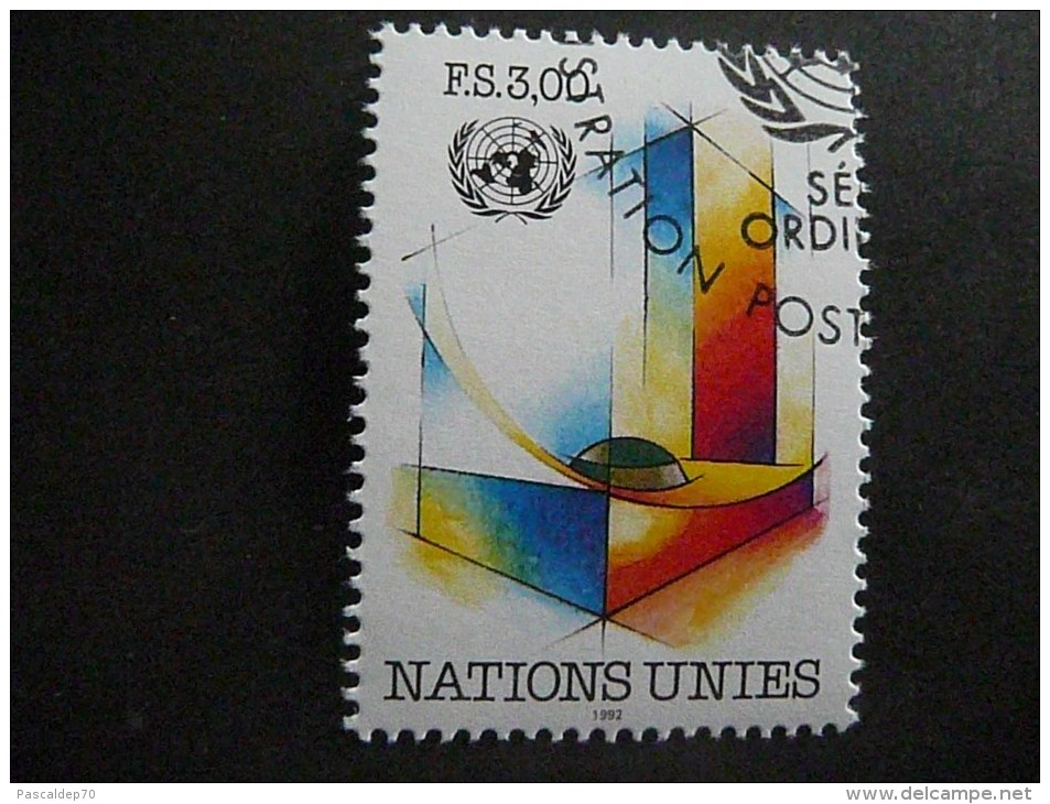 Timbre NATIONS UNIES N° 224 - Oblitéré - Catalogue : YVERT & TELLIER 2013 - Used Stamps