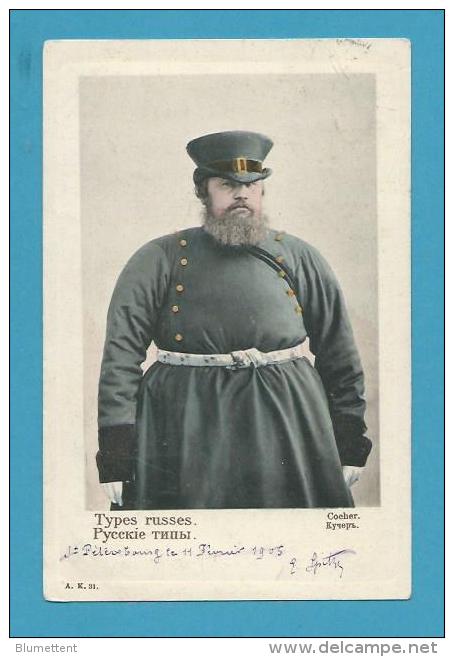 CPA Types Russes - Métier Cocher PETERSBOURG Datée De 1905 - Russland