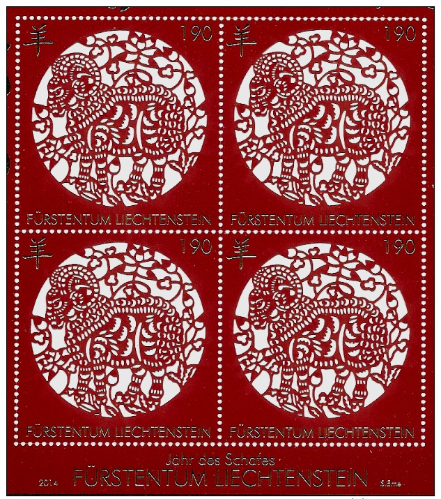 LIECHTENSTEIN 2014 - CHINESE ZODIAC ´LACE STAMP´ Minisheet - Year Of The SHEEP 2015 / Rare Set Of 4 Stamps - Blocks & Kleinbögen