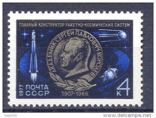 1977. USSR/Russia. Space, Sergey Korolev, Scientist, Rocket Design, 1v, Mint/** - Nuovi