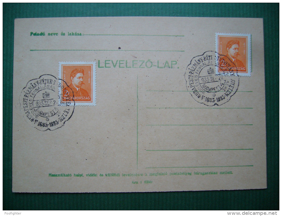 Hungary: PC Stamp Mi 490, Postmark Budapesti Pazmany Péter Tudomanyegyetem 27. 9. 1935, Peter Pazmany University - Commemorative Sheets