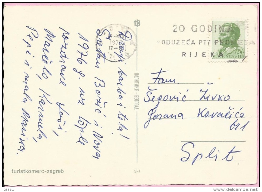 20 Years Of PTT Transport  Rijeka, Labin, 1975., Yugoslavia, Postcard - Andere & Zonder Classificatie