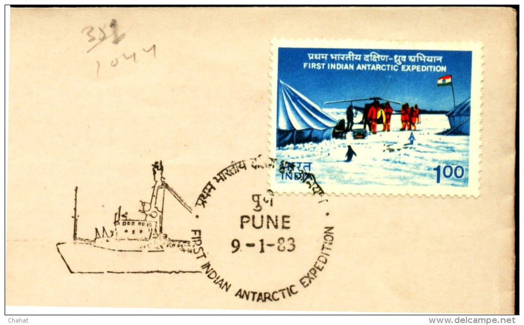 FIRST INDIAN ANTARCTIC EXPEDITION-FDC-INDIA-1983-IC-220-32 - Forschungsprogramme
