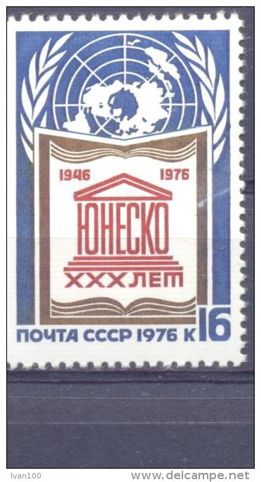 1976. USSR/Russia. 30y Of UNESCO, 1v,  Mint/** - Unused Stamps