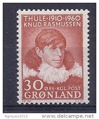 150024682  GROENLANDIA  YVERT  Nº   34  **/MNH - Neufs