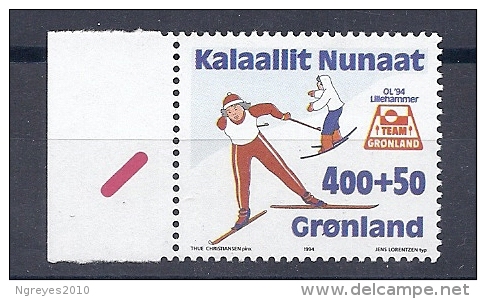 150024694  GROENLANDIA  YVERT  Nº   232  **/MNH - Neufs